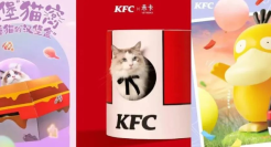 承认吧，食品品牌的营销套路失效了，那什么才是年轻人的小宝贝？