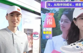 爆红一年后，鸿星尔克直播间怎么样了？