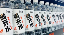 继凉白开、喝开水...「统一」品牌也开卖“凉开水”？新包装长这样！