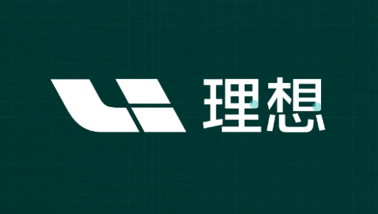 理想汽车换新LOGO！看这设计就知道为啥没人发现了...
