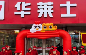 “黑红”的华莱士，还有救吗？