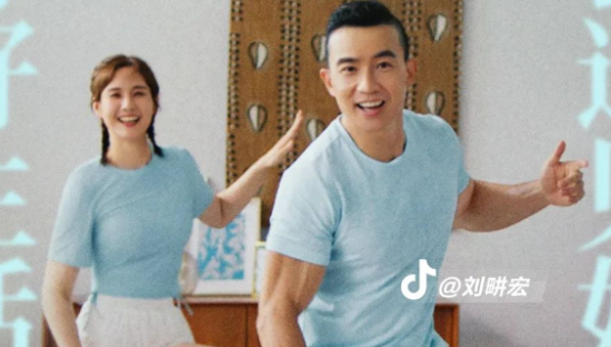 抖音《生活者说》，用15句文案致敬生活