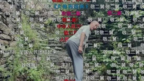 刷屏全网！《二舅》火了！