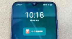 “弹窗癌”逼急手机厂商