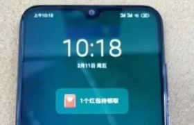 “弹窗癌”逼急手机厂商