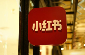 营销干货 | 2022年小红书平台内容流行趋势总结