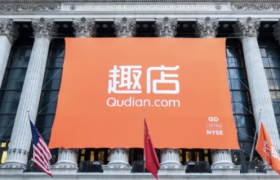 不“熟”趣店贾乃亮