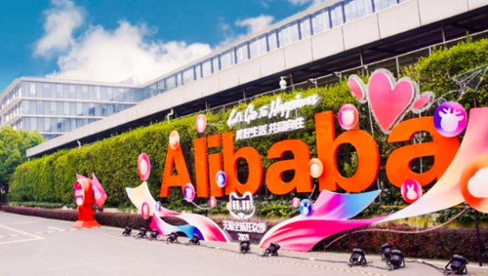 重磅！阿里申请双重上市，有何深意？