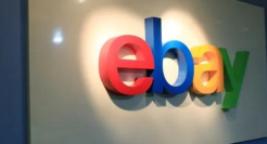 又倒下一家！易趣网宣布关停，曾是淘宝最大对手