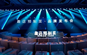 “校园贷鼻祖”杀进直播间