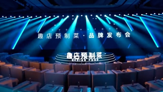 “校园贷鼻祖”杀进直播间