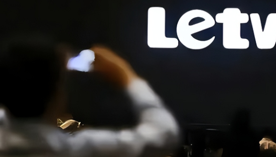 “没有老板”的乐视，真的能躺平吗？