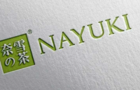 奈雪为何不务正业？