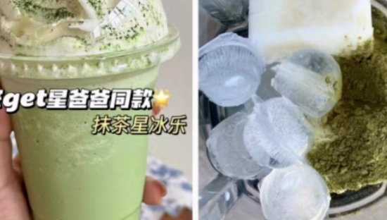 年轻人开始“反大牌”，有钱也不买