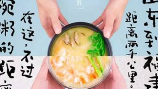 深夜美食文案，酸甜苦辣都是滋味