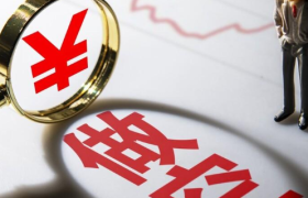 名创优品上市后被机构沽空，港股大跌或成下个瑞幸？