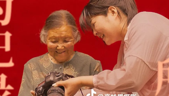 抖音文案，很有生活气！