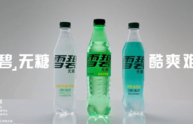 雪碧弃“绿”，环保背锅！