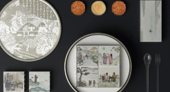 2022中秋礼盒包装设计欣赏第一波，来尝鲜！