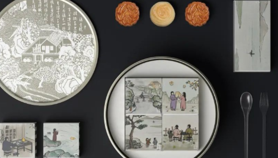 2022中秋礼盒包装设计欣赏第一波，来尝鲜！