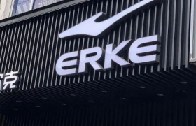 热搜第一！鸿星尔克再捐1个亿