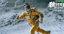 沈腾演戏不行，反向营销第一名