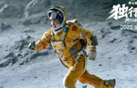 沈腾演戏不行，反向营销第一名