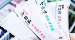 钟薛高注册商标“钟薛低”，网友们坐不住了