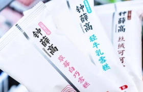 钟薛高注册商标“钟薛低”，网友们坐不住了