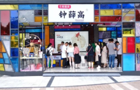 从网红到长红：钟薛高怎么做才能活得长久