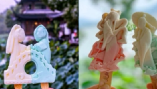 文创雪糕，最缺的就是创意