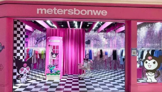 欠薪4个月、连年亏损，美特斯邦威要扛不住了？