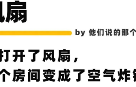 笑果文化的最新段子文案，果然高手在民间！