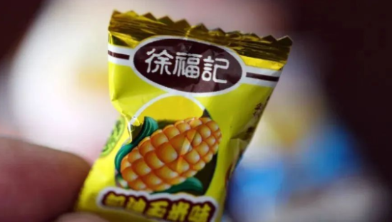 ​年轻人不爱吃糖，徐福记靠什么续命？