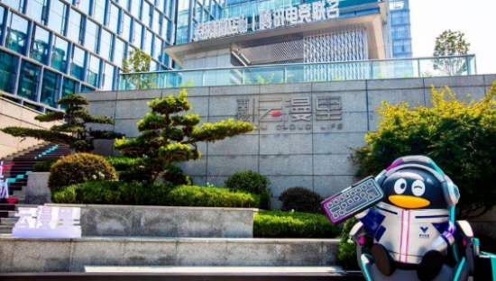 腾讯电竞的蓝翔梦