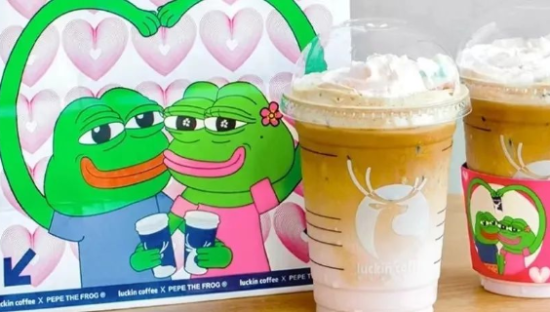 七夕推孤寡青蛙？瑞幸的“反向营销”又把年轻人琢磨透了