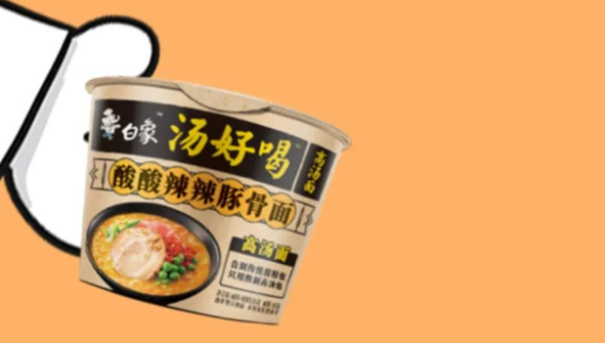 白象翻车！“滤镜”护体