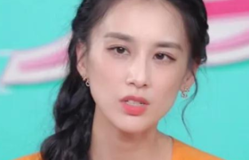 明星直播，退，退，退？