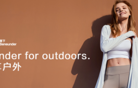 谁在买千元防晒衣？