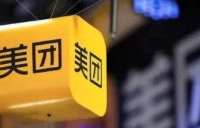 美团的新拐点还没有出现