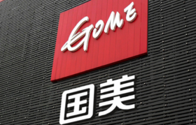 获释500天后，黄光裕彻底放弃国美