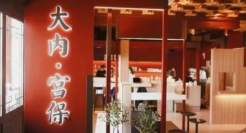 卖布鞋的老字号也开起了咖啡店