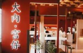 卖布鞋的老字号也开起了咖啡店