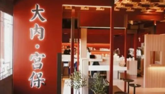 卖布鞋的老字号也开起了咖啡店