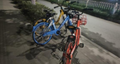 2022年，共享单车自由也快没了