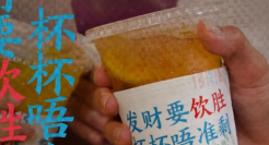 14句文案，直接表白大广州