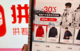 拼多多出海，巨头征战东南亚！