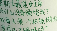 小红书的广告人，靠“摆烂”火了！