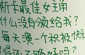 小红书的广告人，靠“摆烂”火了！