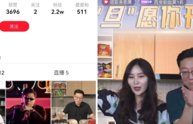 B站留不住朱一旦